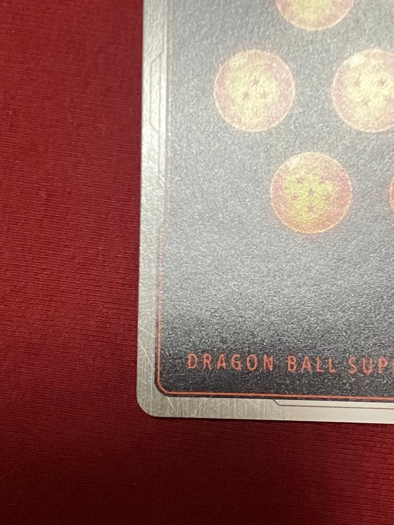 孫悟空GT [SCR★★] FB03-140 即購入OK