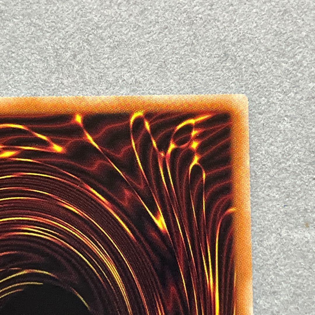 遊戯王OCG The Fallen & The Virtuous プリズマ