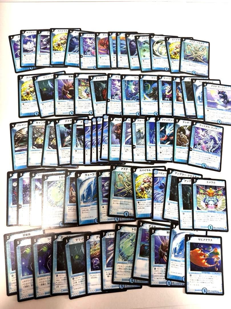 デュエル・マスターズ　初期カード　まとめ