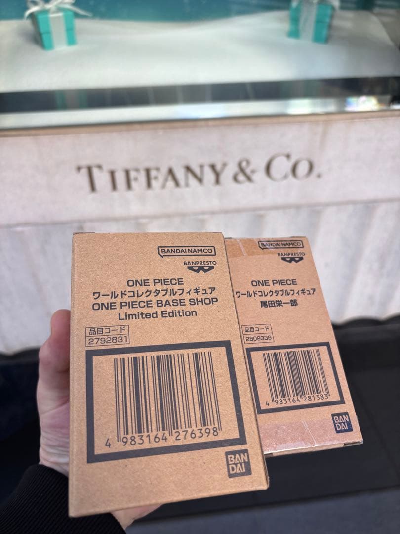 ベースショップ　ワーコレ　ワンピース　2点セット