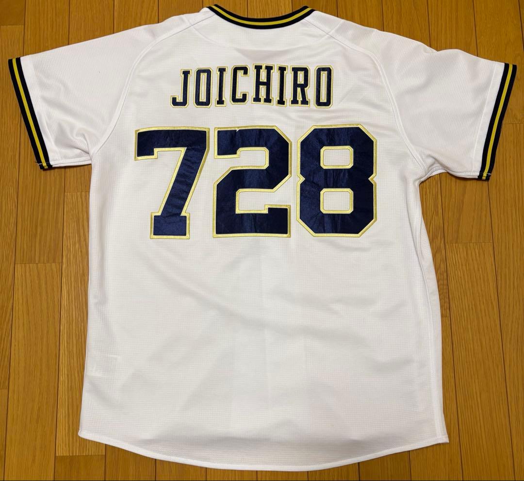 ユニフォーム 728