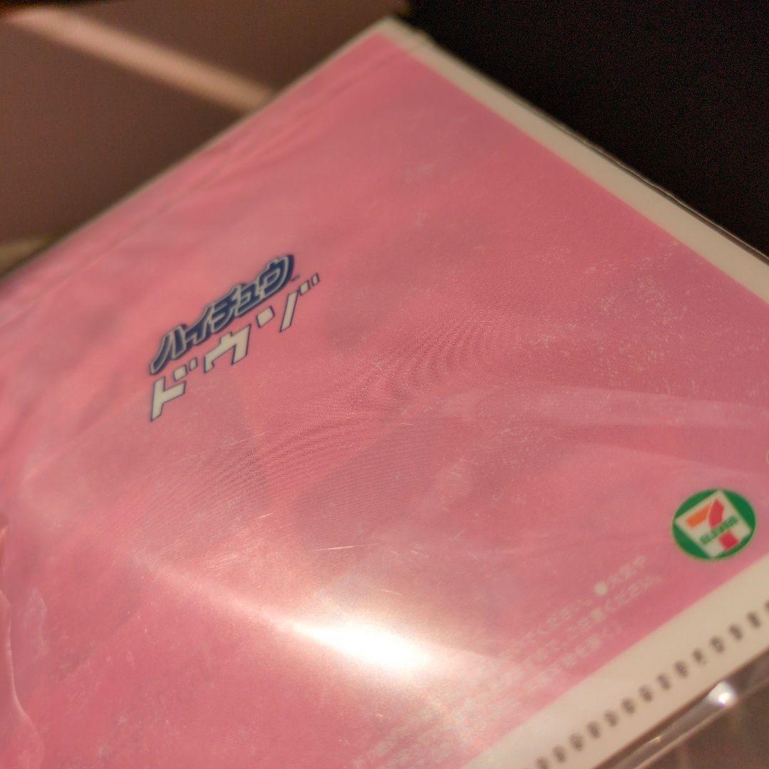 なにわ男子グッズまとめ売り①②③　匿名配送　大西流星　美品　新品未開封多数あり