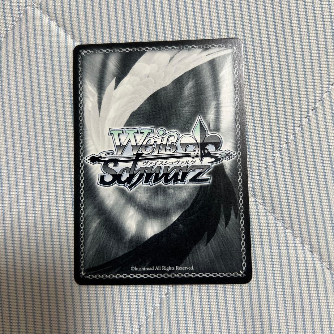 ヴァイス 学マス SP Luna say maybe 月村手毬 サイン