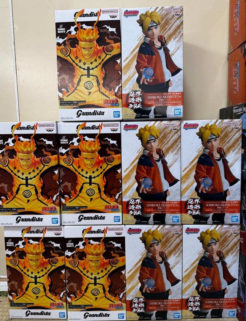 NARUTO ナルト　ボルト　フィギュア　10体セット