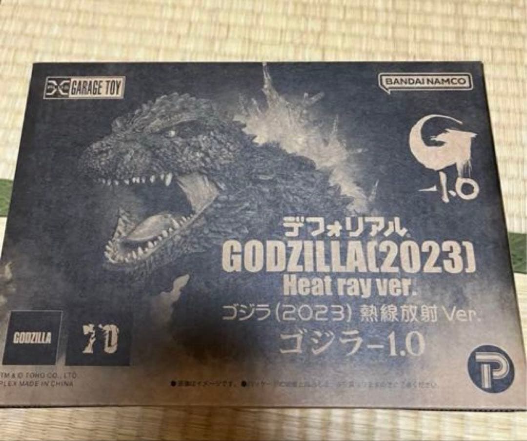 ゴジラ　G-1.0 フィギュア　デフォリアル　フィギュア　熱線放射　少年リック