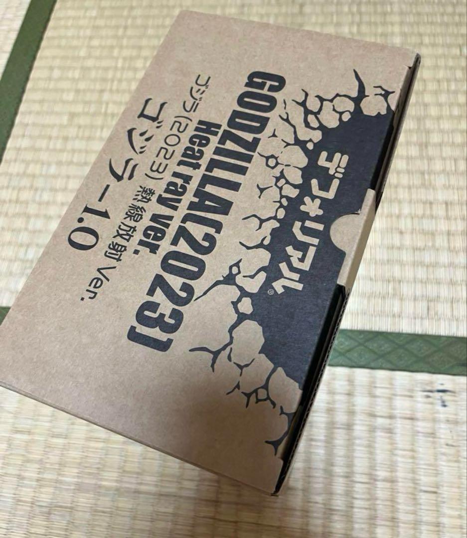 ゴジラ　G-1.0 フィギュア　デフォリアル　フィギュア　熱線放射　少年リック