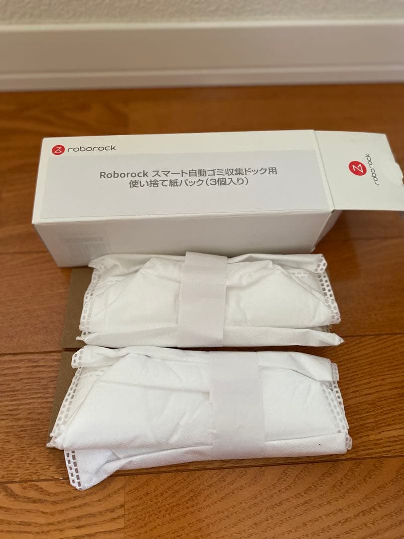 【梱包・発送たのメル便】Roborock S7+ 本体＋自動ゴミ収集ドック