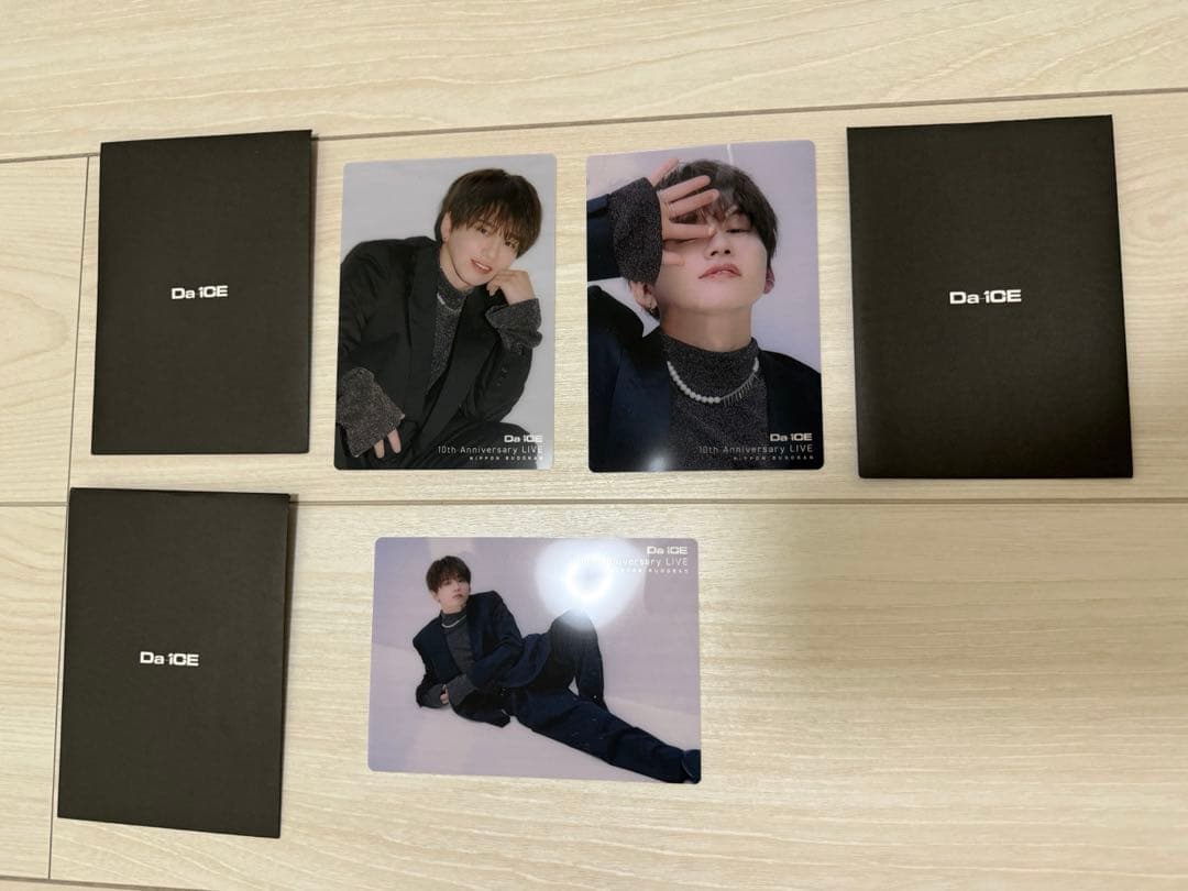 Da-iCE 10th Anniversary LIVE クリアカード 花村想太