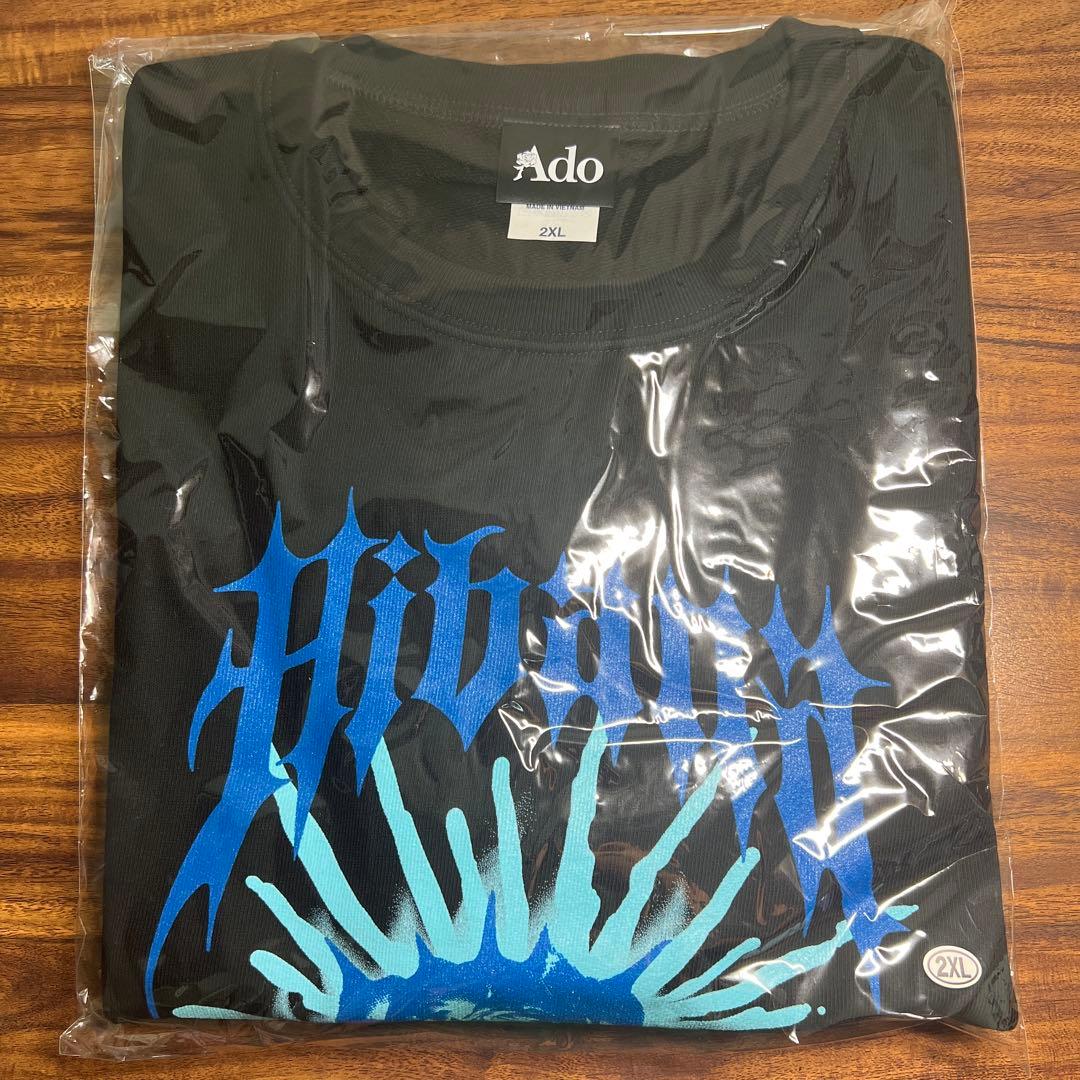 Ado hibana ファッショナブルスウェット