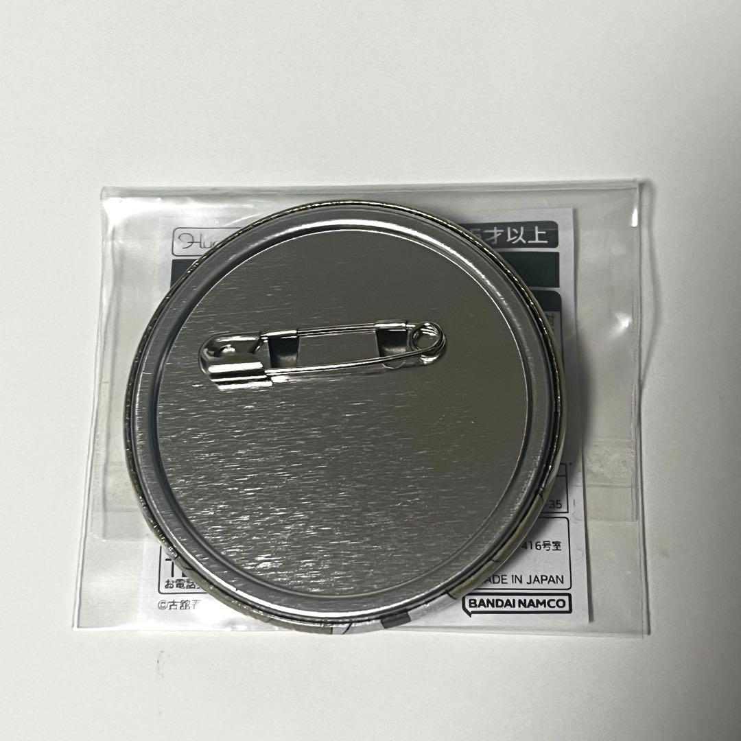 ハイキュー‼︎ 宮侑　ナンジャタウン　缶バッジ