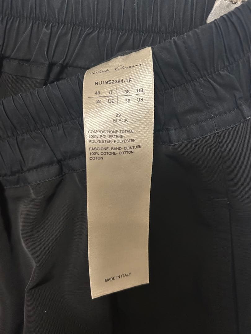 RICK OWENS 19SS サルエルパンツ