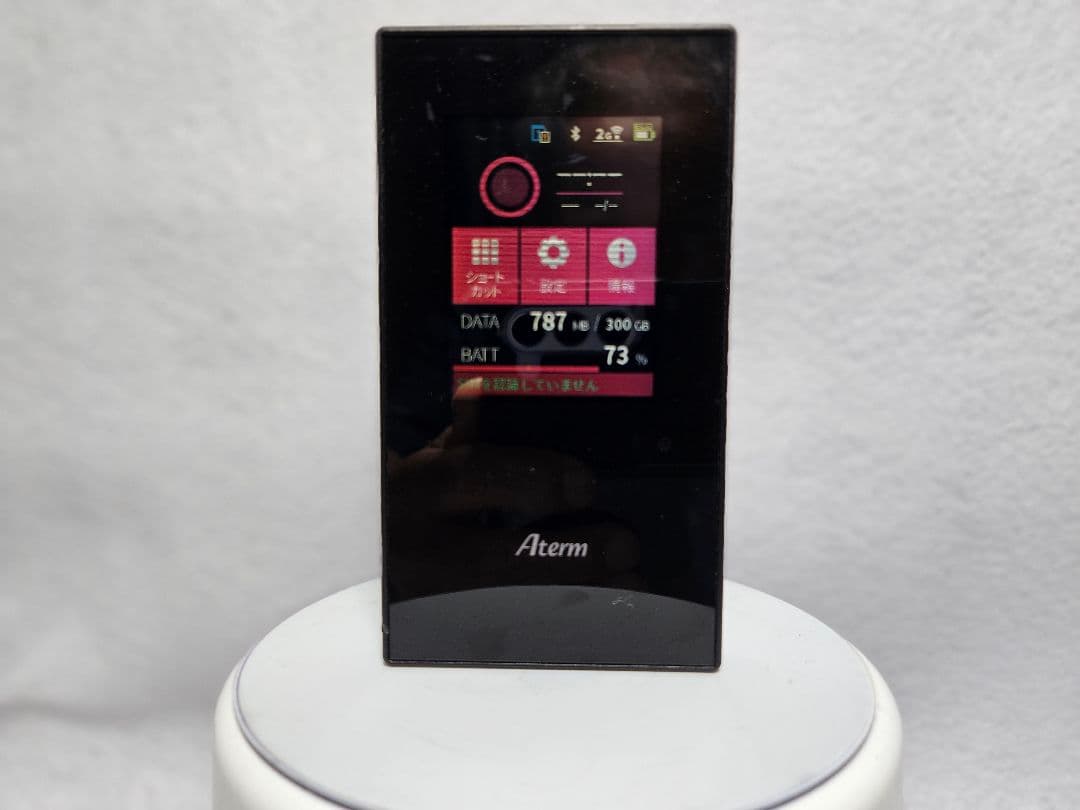 Aterm MR05LN 【PA-MR05LN】クレードルセット