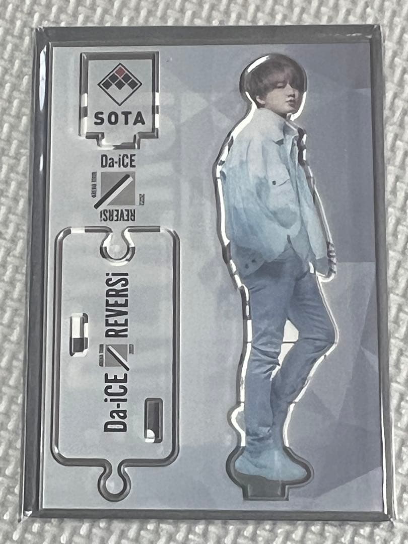 Da-iCE 花村想太 アクリルスタンド アクスタ