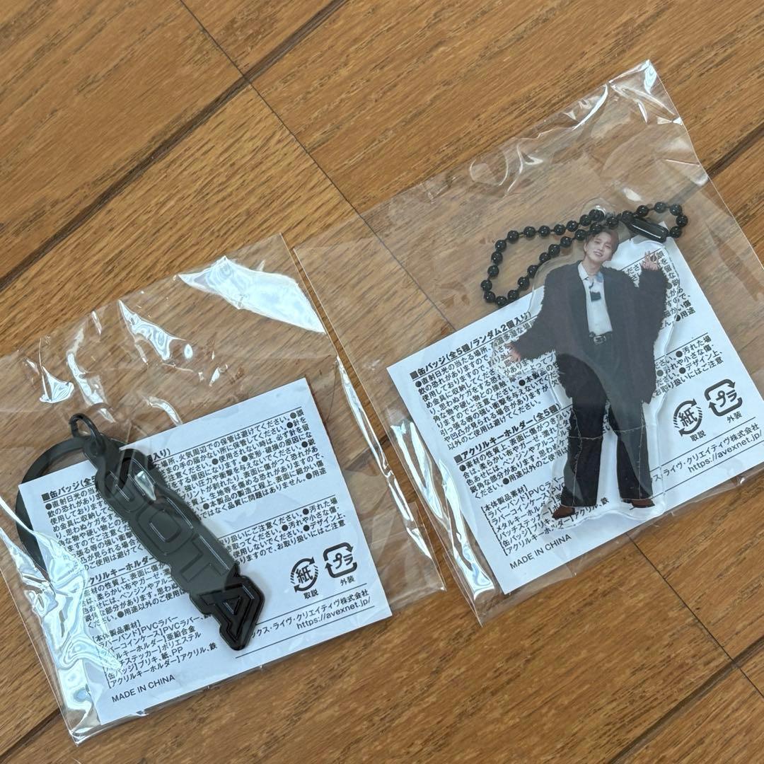 Da-iCE 花村想太 アクリルキーホルダー ネームキーホルダー