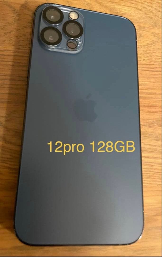 m*a様 iPhone12pro 128GB パシフィックブルー 本体