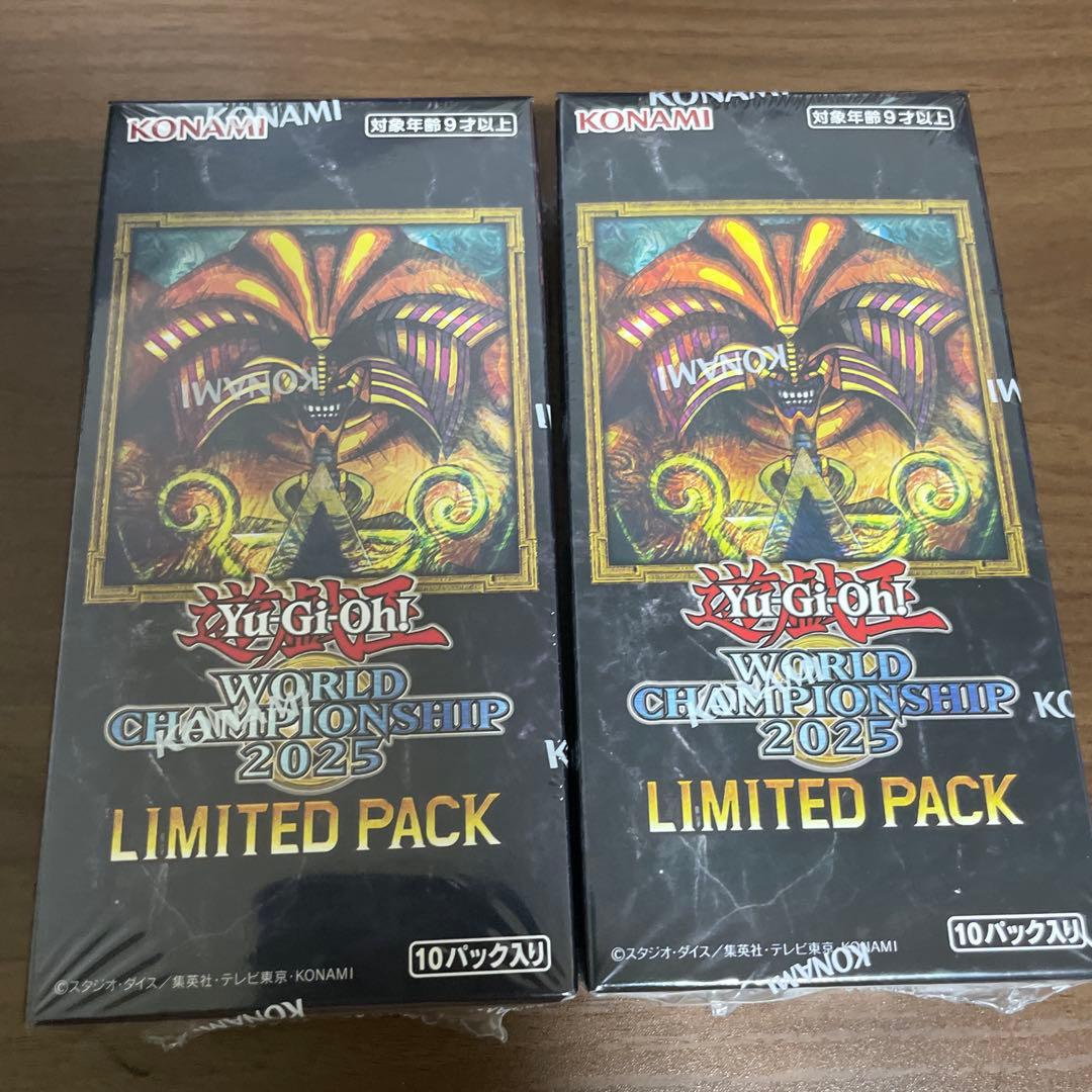 遊戯王LIMITED PACK WORLD CHAMPIONSHIP 2BOX