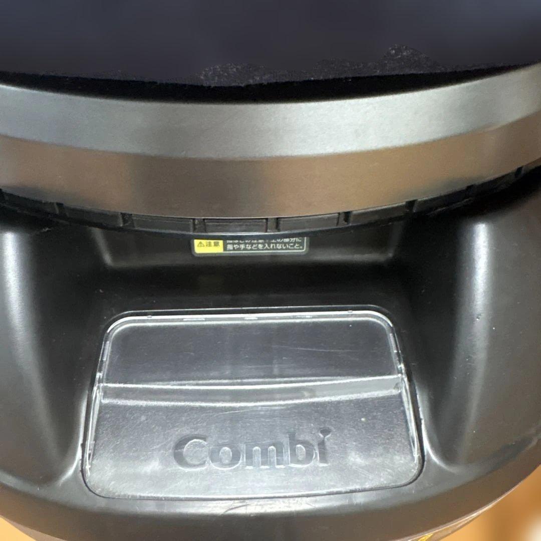 【Combi 】クルムーブISOFIXチャイルドシート 【保護シート付き】