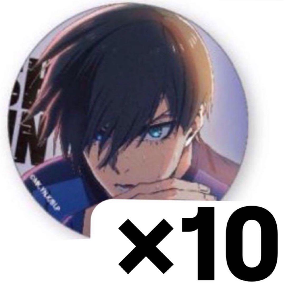 糸師凛　渋谷TSUTAYA シブツタ　缶バッジ　54個　ブルーロック