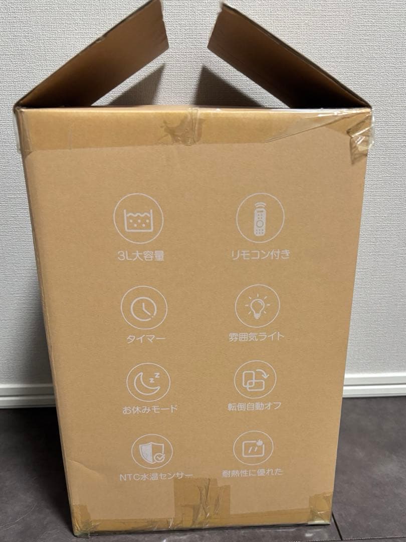 【新品】加湿器 スチーム式　大容量　3L 高温除菌　リモコン付き　白