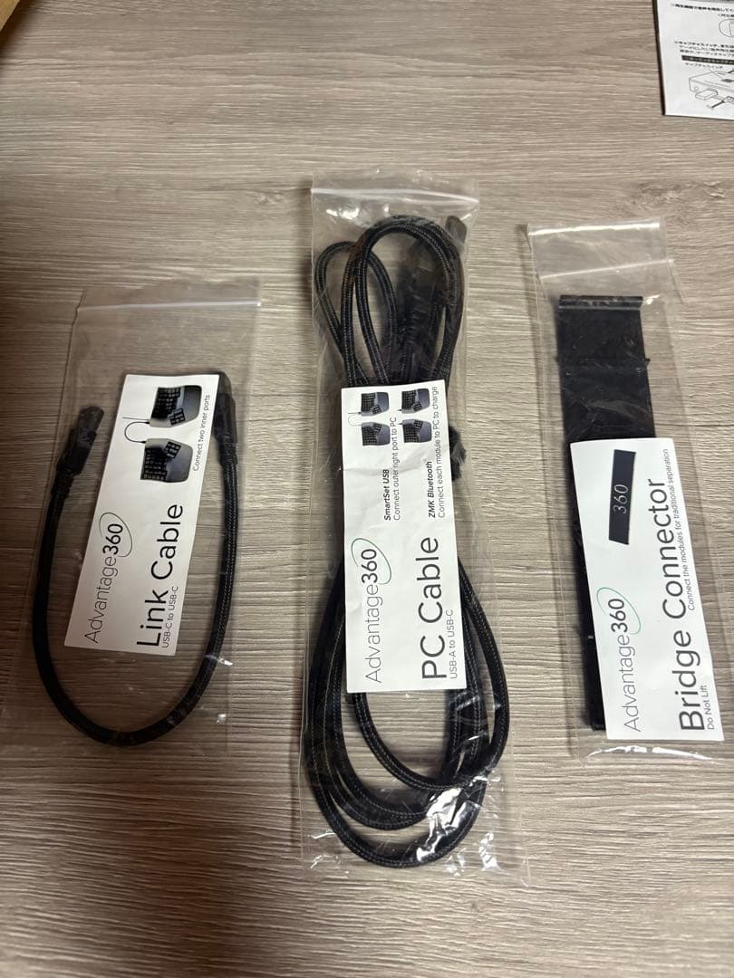 Kinesis Advantage 360 USB接続　静音赤軸 パームレスト付