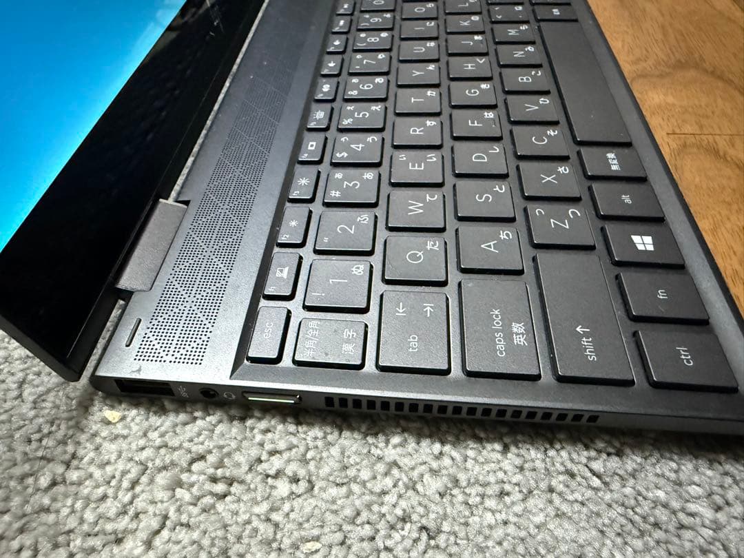 A*s様 値下げ HP ENVY x360 Ryzen7 13-ar0102AU