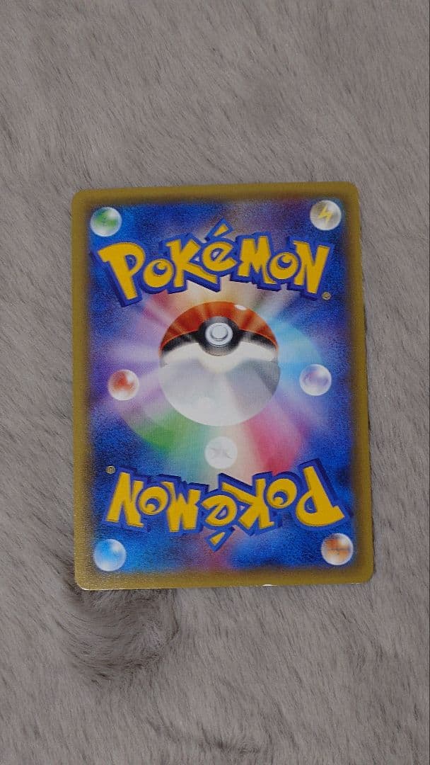 ミュウツー　EX　四枚セット