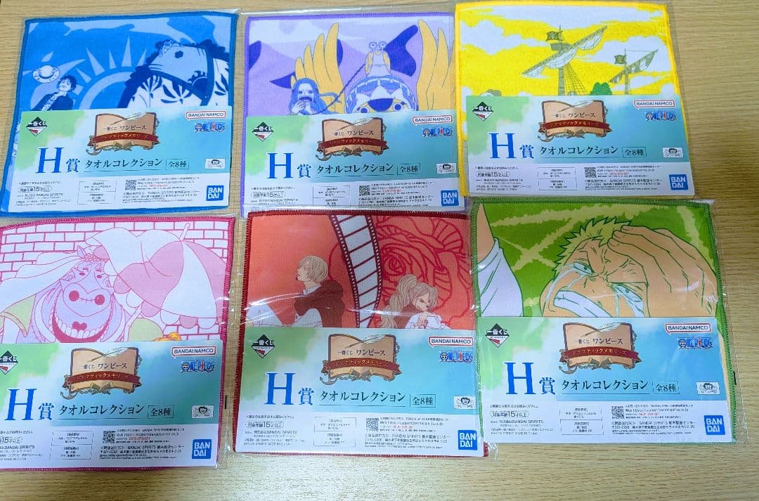 【♥早いもの勝ち♥タイムセール♥】ワンピース一番くじABCラストワン賞+下位賞