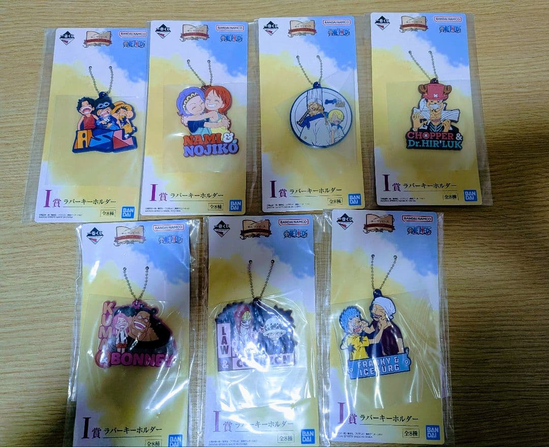 【♥早いもの勝ち♥タイムセール♥】ワンピース一番くじABCラストワン賞+下位賞