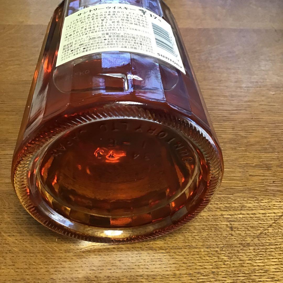 HIBIKI 響　17年ウィスキー17 年　　未開封
