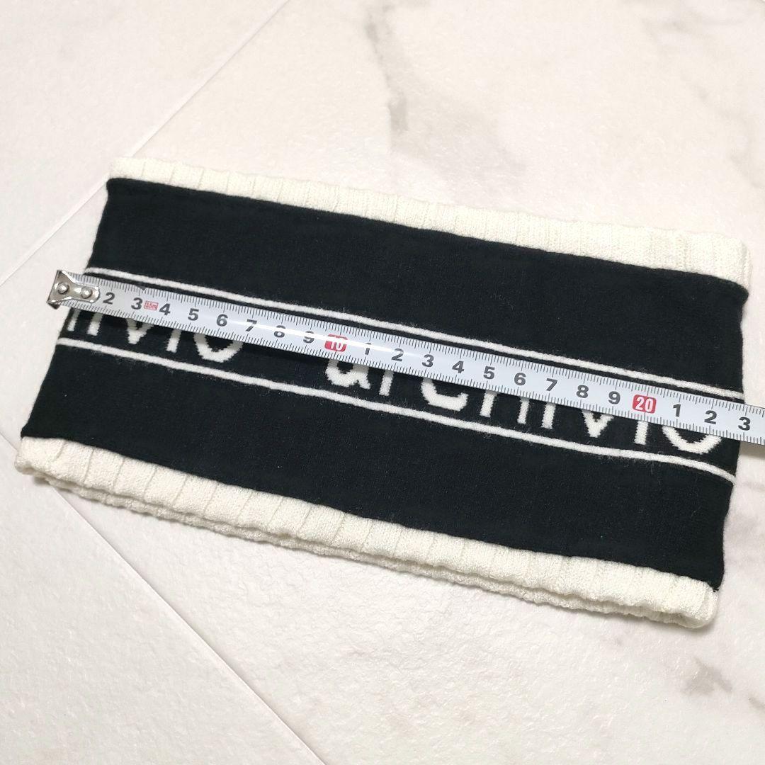 アルチビオ　ニット　4点セット　セーター　スカート　グローブ　ネックウォーマー