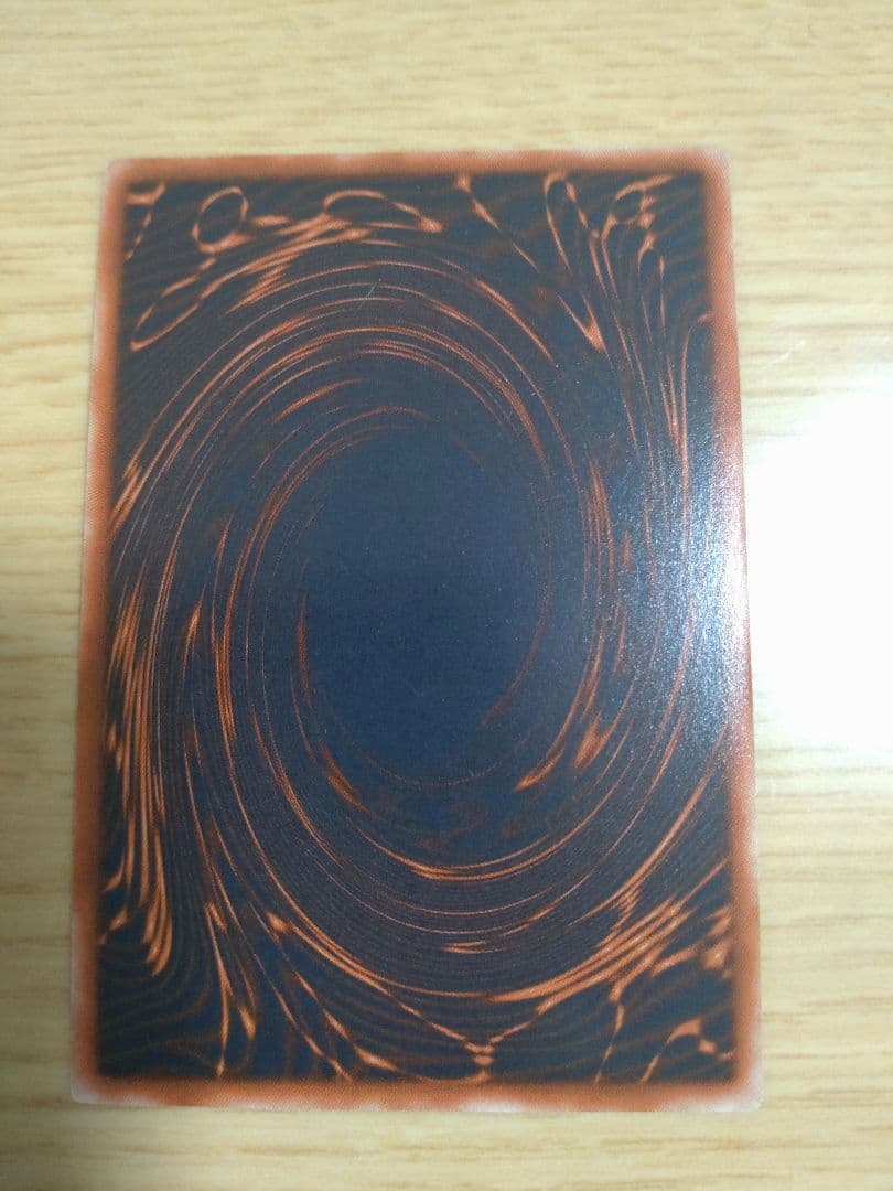 決闘王の記憶　15AY　 三幻神 オシリス オベリスク ラーの翼神竜 ウルトラ