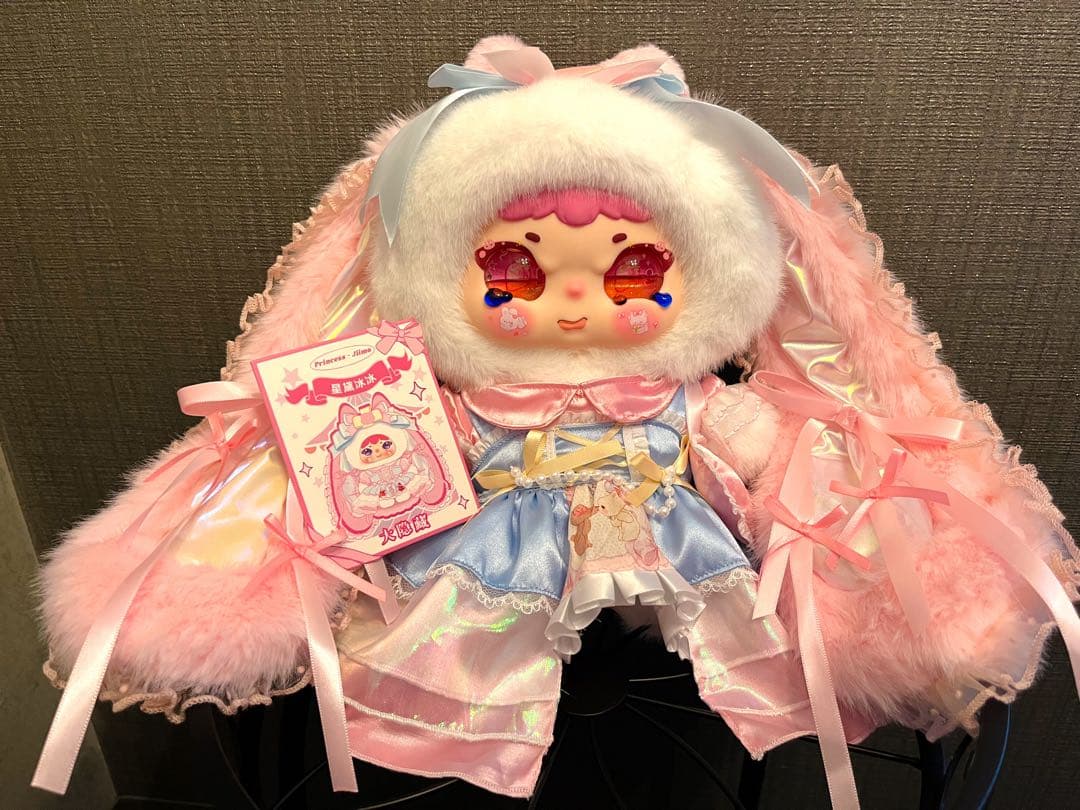 Jiimo リトルプリンセス ジイモ 【シークレット】ぬいぐるみ400% V2