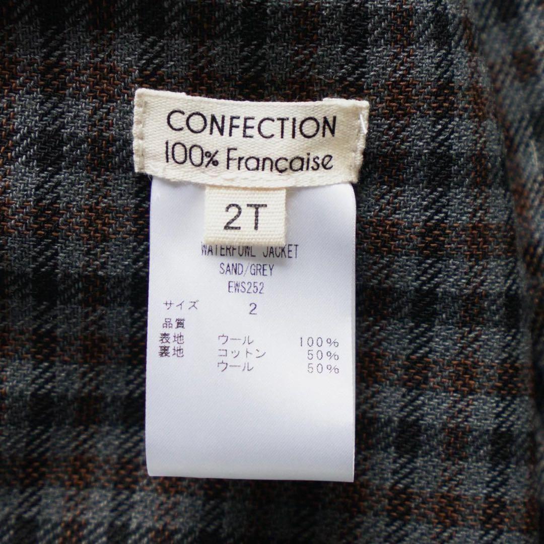 【Mad】EASTWOOD STUDIO WATERFOWL