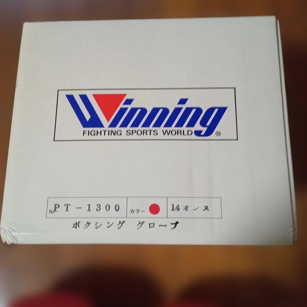Winning PT-1300 ボクシンググローブ 14オンス レッド