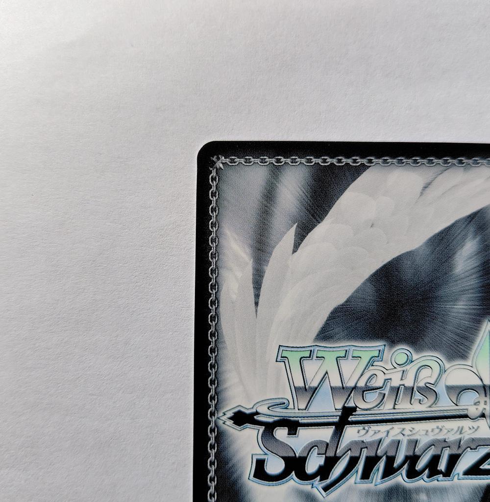 ヴァイス SSPサイン「手を差し伸べる勇気 キャル」 プリンセスコネクト