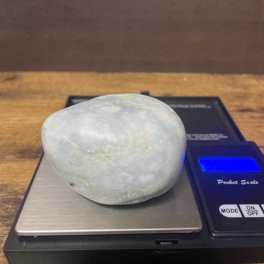 最終値下げ！249g 糸魚川　翡翠　青紫