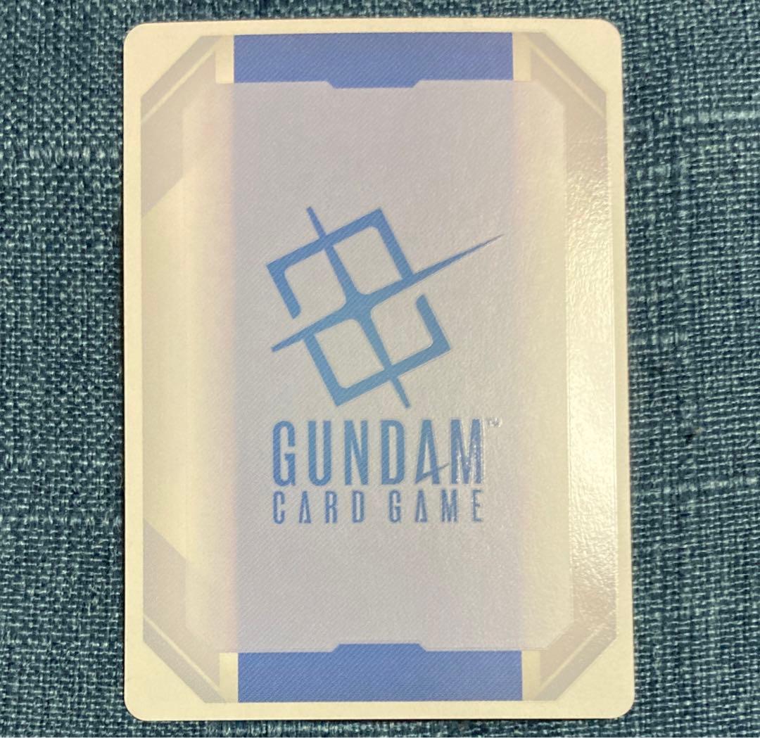 ガンダムカードゲーム 予期せぬ出来事 ショップバトル 参加者パック01 キラ加工