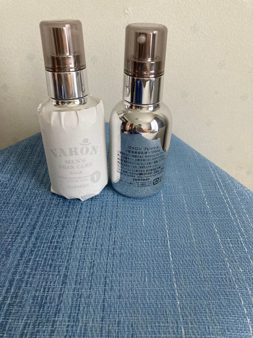 VARONスキンケア乳液 Fresh 120ml 2本セット