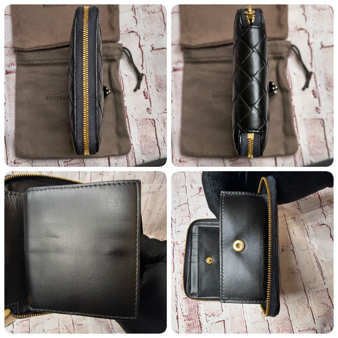 【現行／美品】ボッテガヴェネタ 二つ折り財布 ラウンドジップ IC搭載／黒A