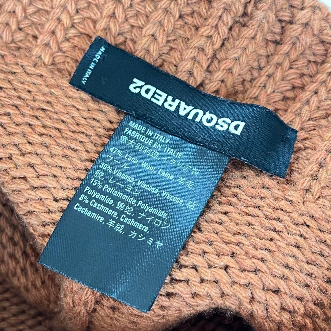 【未使用】DSQUARED2 ニット帽 オレンジ ウール