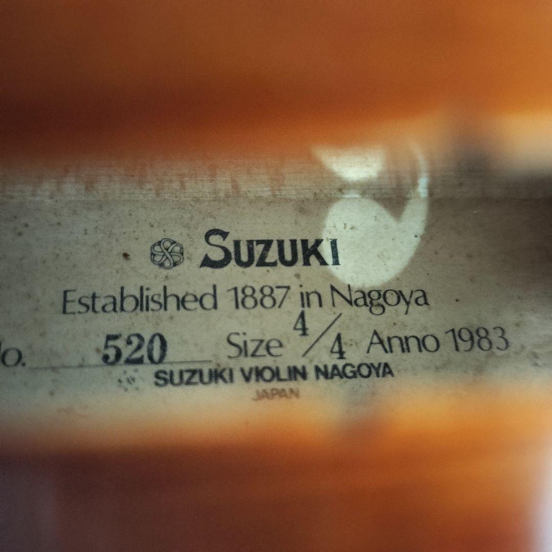 SUZUKI★バイオリン★520★4/4★1983年★新品弦取付済★新品弦付