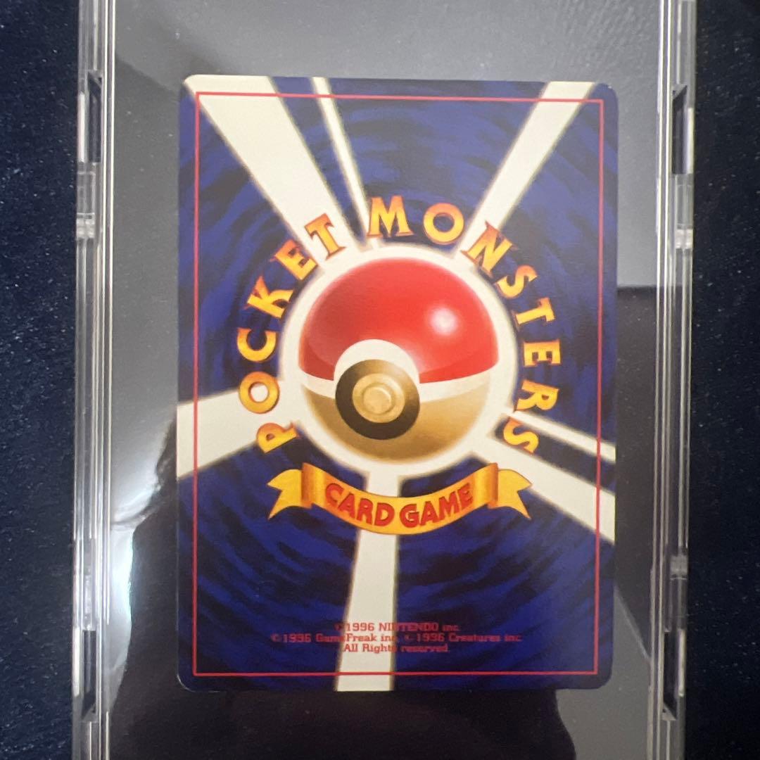 ポケモンカード レア 高騰 旧裏 ゴローニャ 通信進化キャンペーン