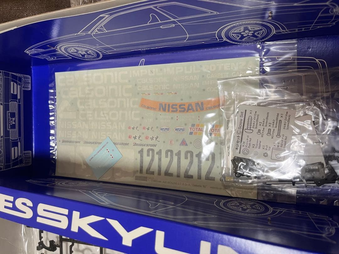 フジミ社製品　1/12 プラモデルキット　カルソニック　スカイラインGT-R