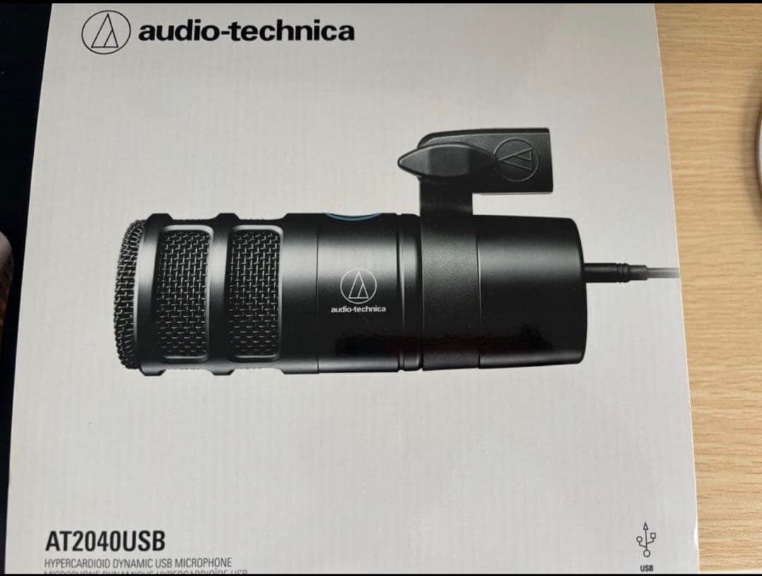 audio-technica AT2040USB ポップガードマイクアーム付き