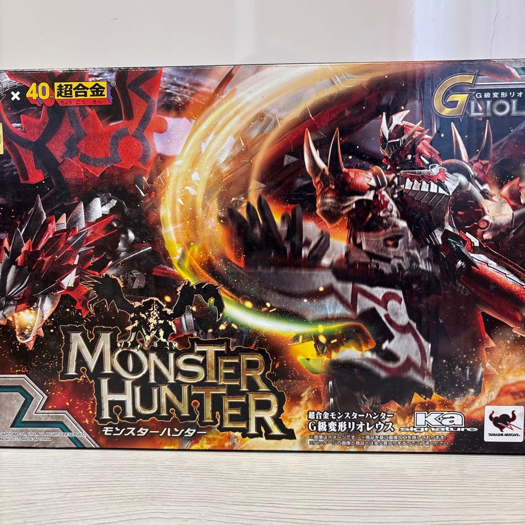 超合金モンスターハンターG級変形　リオレウス