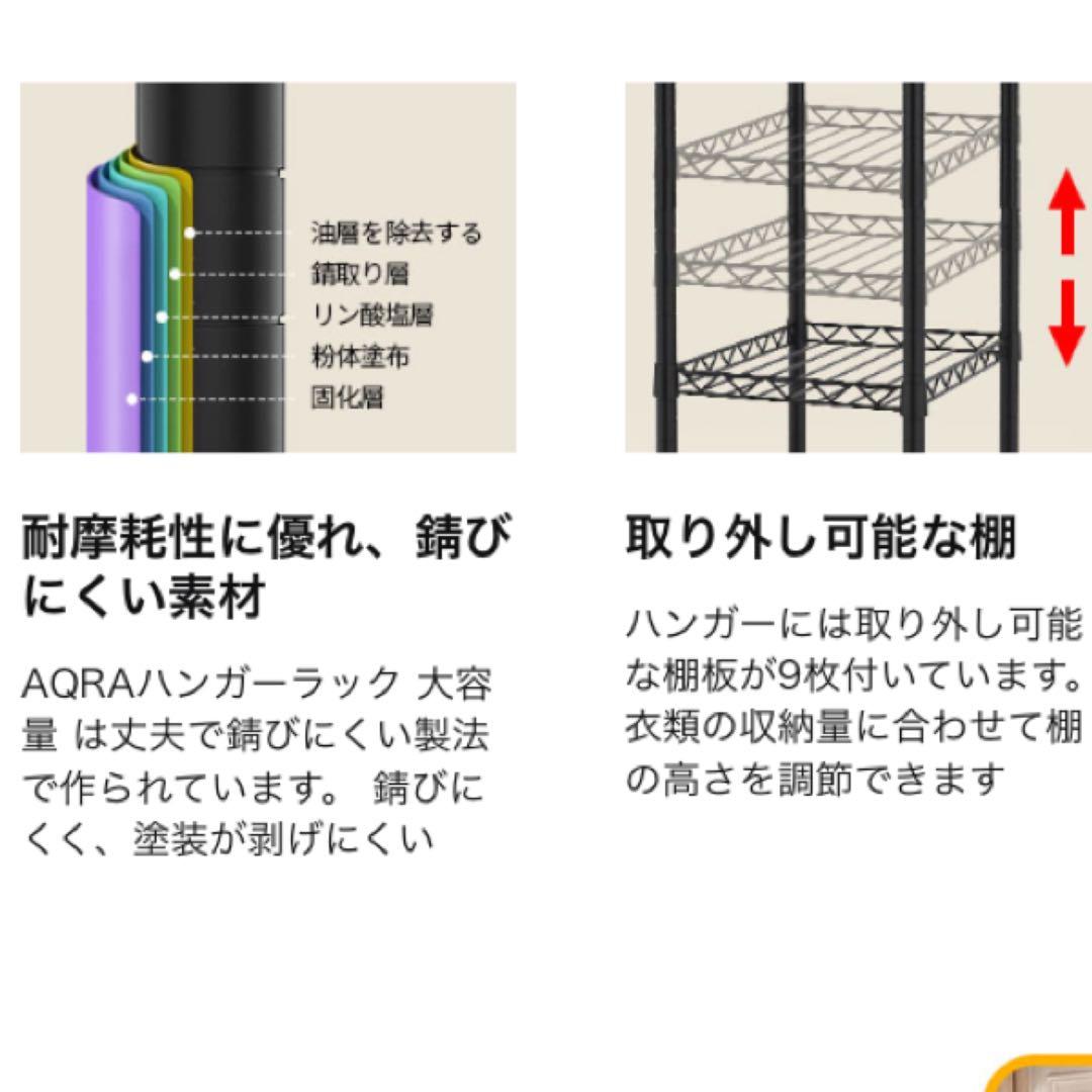 ハンガーラック 4層 大容量 ワードローブ 4つの組み立て方 衣類収納ラック