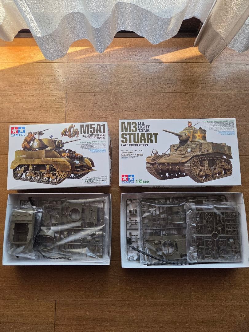 (11月30日まで)タミヤ1/35スケール　戦車、歩兵セットまとめ最終価格