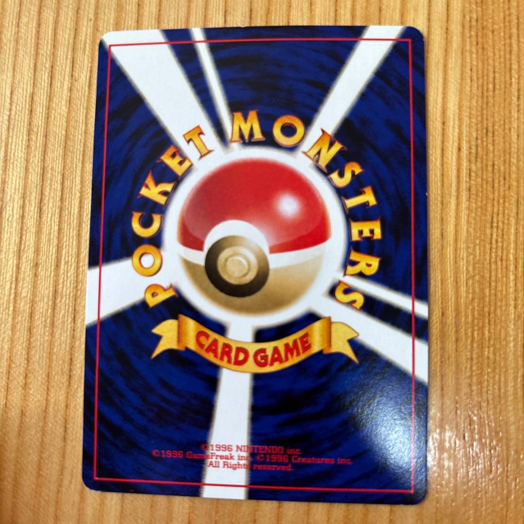 ポケモンカードneoプレミアムファイル3 PROMO