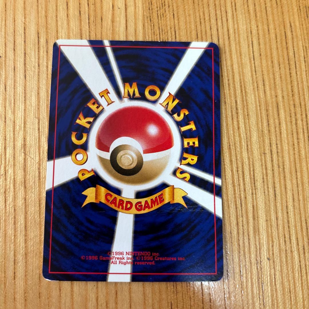 ポケモンカードneoプレミアムファイル3 PROMO