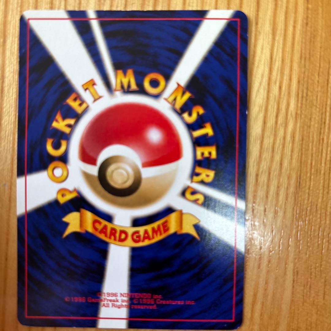 ポケモンカードneoプレミアムファイル3 PROMO